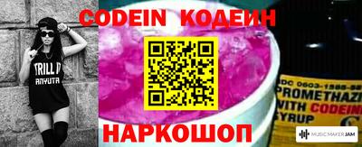 крисы Надым
