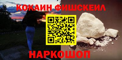 мдпв Назарово
