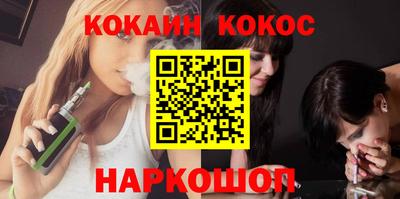 крисы Надым