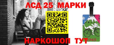 2c-b Набережные Челны