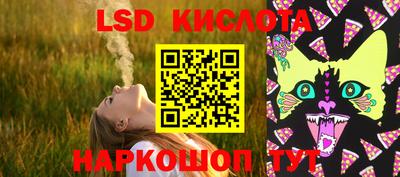 a pvp Новоалтайск