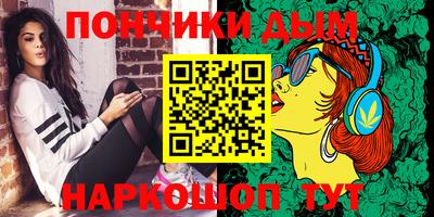 2c-b Набережные Челны
