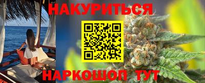 мдпв Назарово