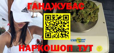 мдпв Назарово