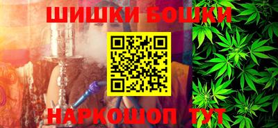 мдпв Назарово