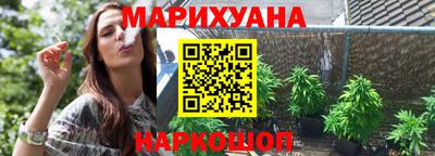мдпв Назарово