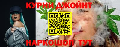 2c-b Набережные Челны