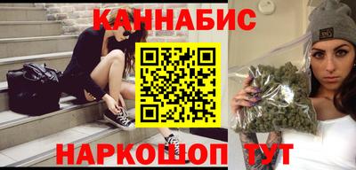 2c-b Набережные Челны
