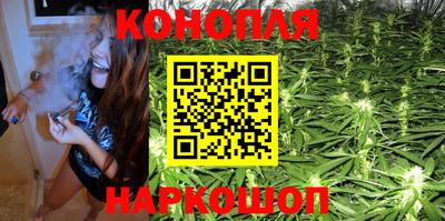 2c-b Набережные Челны