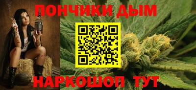 мдпв Назарово