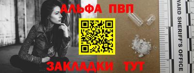 мдпв Назарово