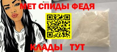 мдпв Назарово