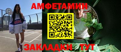 крисы Надым