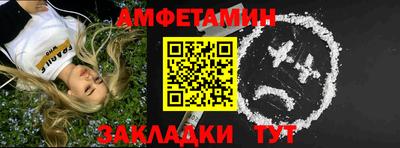 крисы Надым