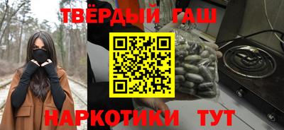 2c-b Набережные Челны