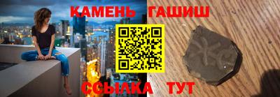 2c-b Набережные Челны
