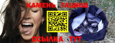 2c-b Набережные Челны