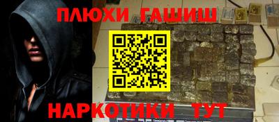 мдпв Назарово