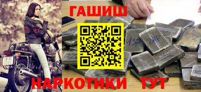 2c-b Набережные Челны