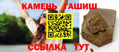2c-b Набережные Челны